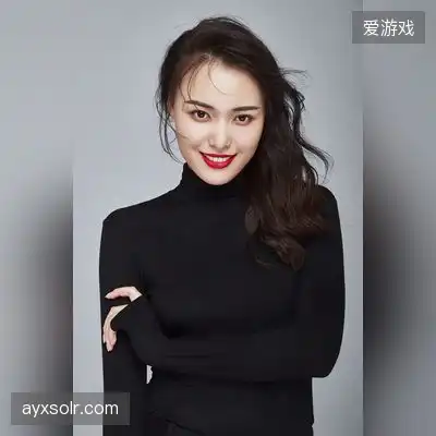 乐毅